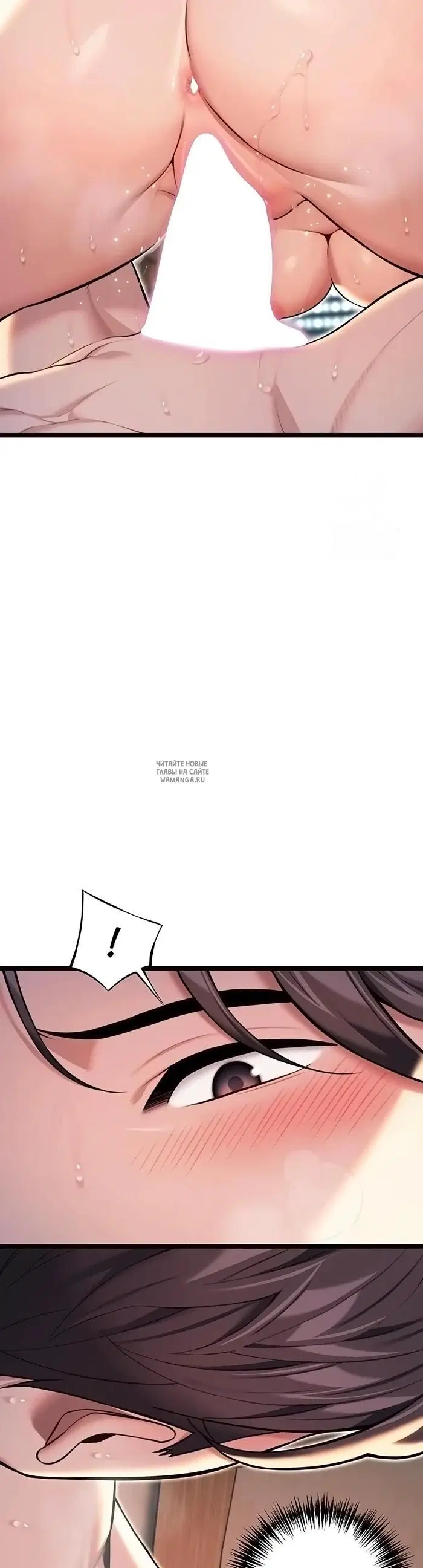Page 32.000