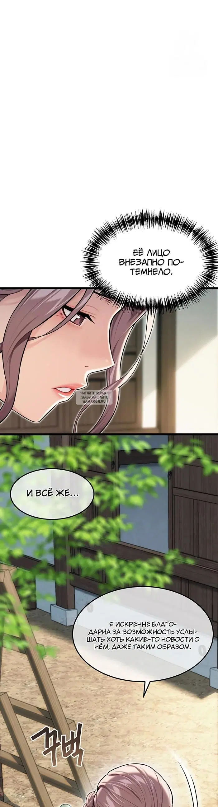 Page 32.000