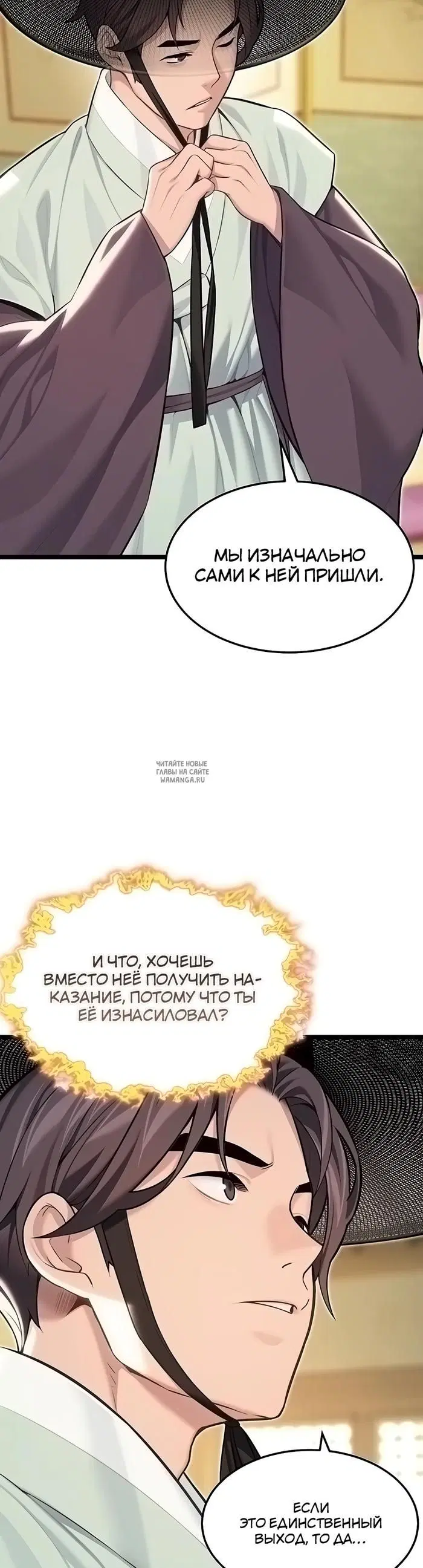 Page 32.000
