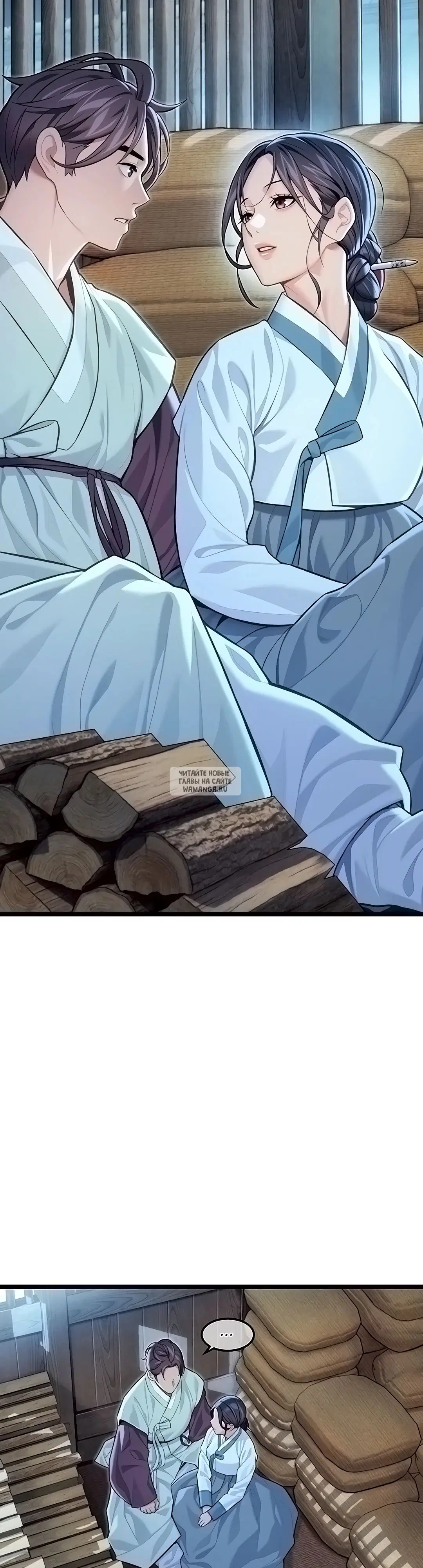Page 32.000