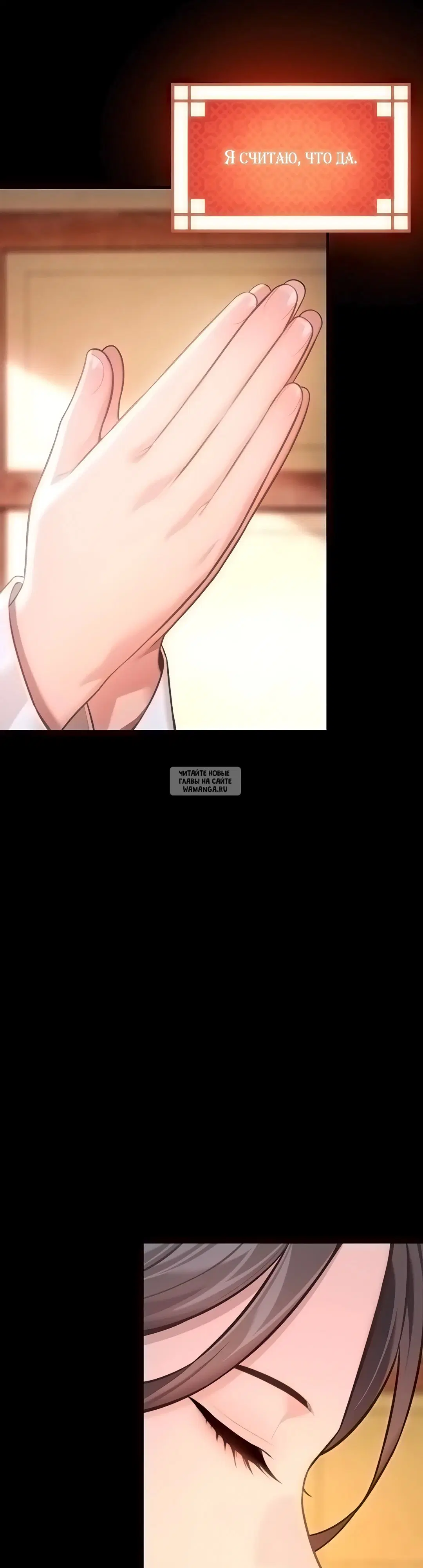 Page 32.000