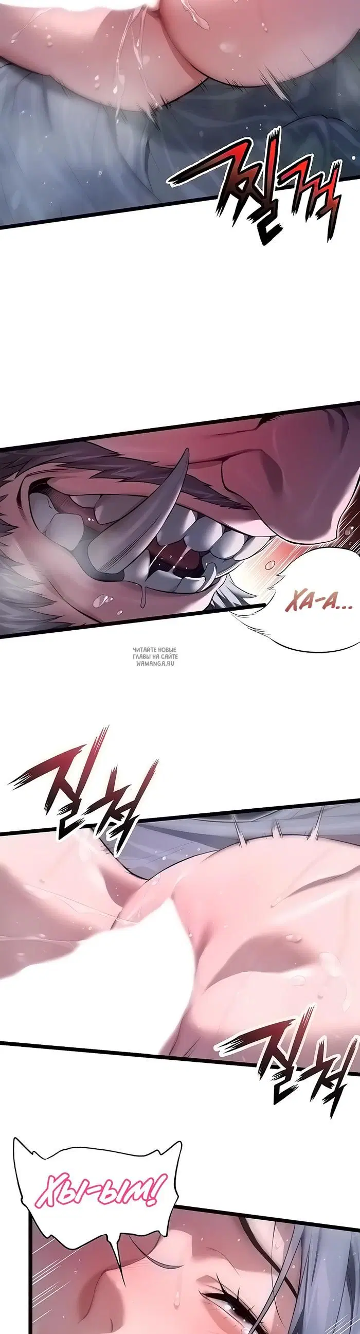 Page 33.000