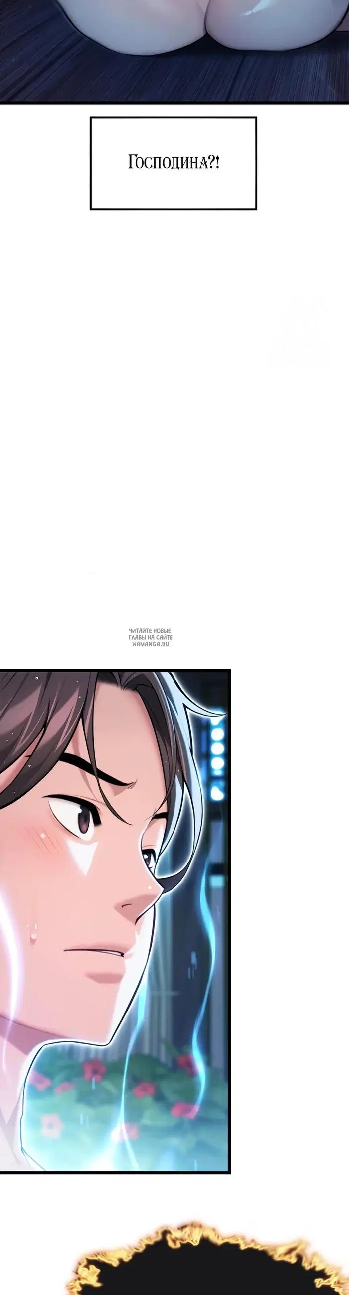 Page 33.000