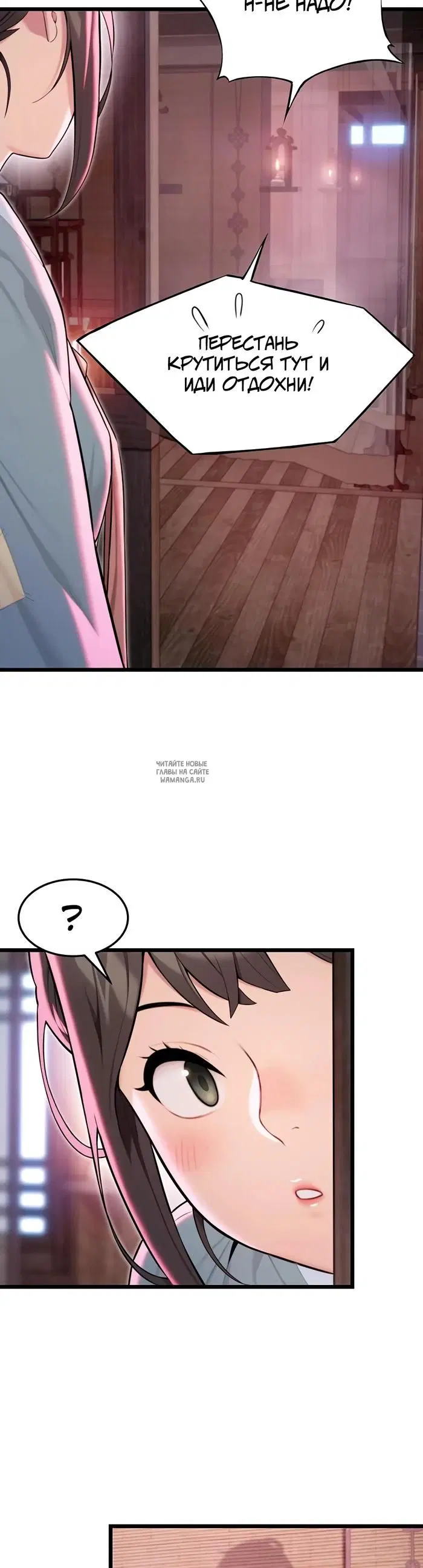 Page 33.000