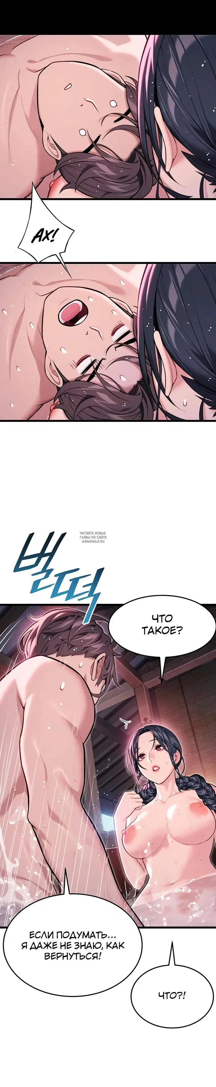 Page 33.000