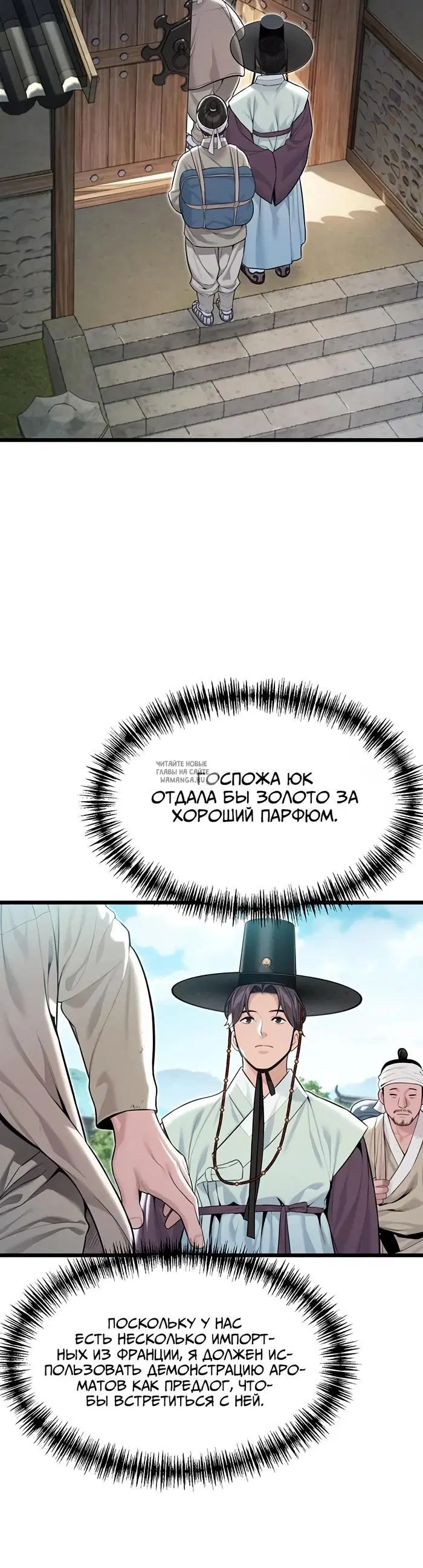 Page 33.000