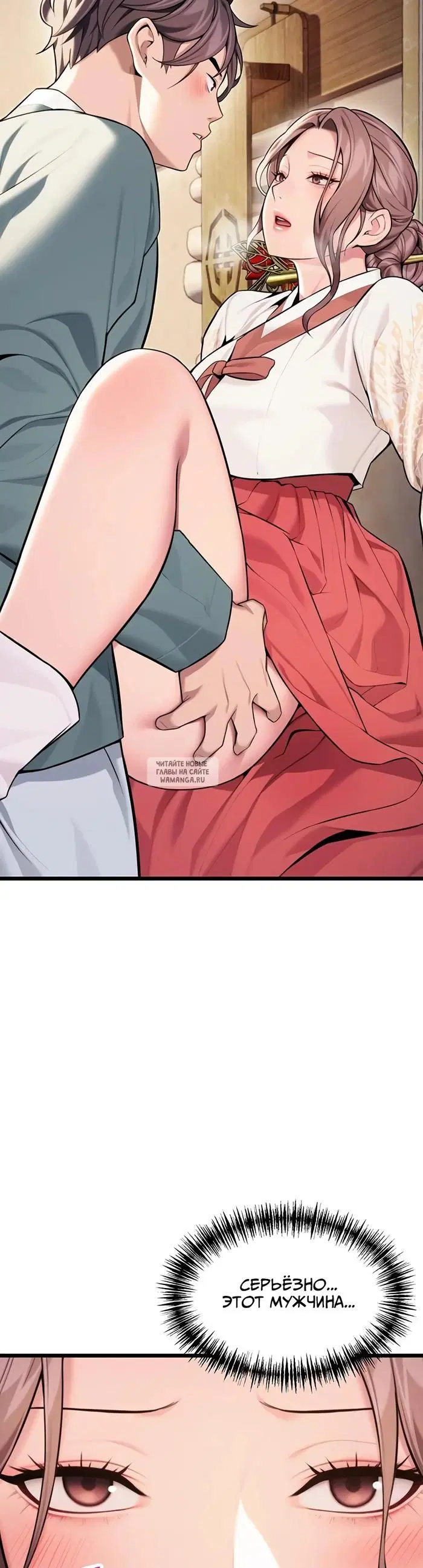 Page 33.000