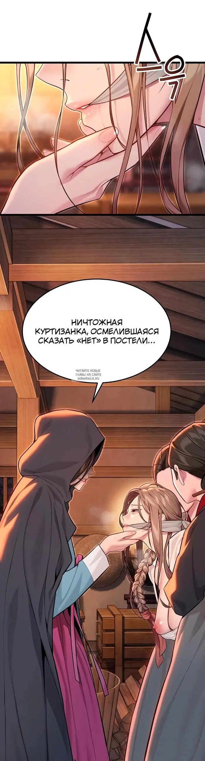 Page 33.000