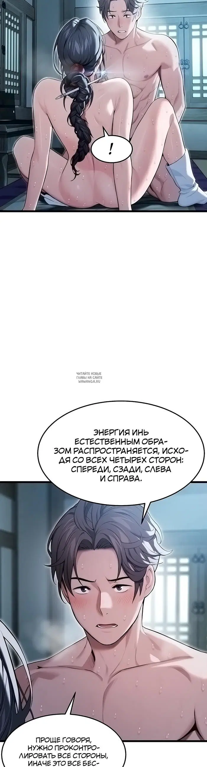 Page 33.000