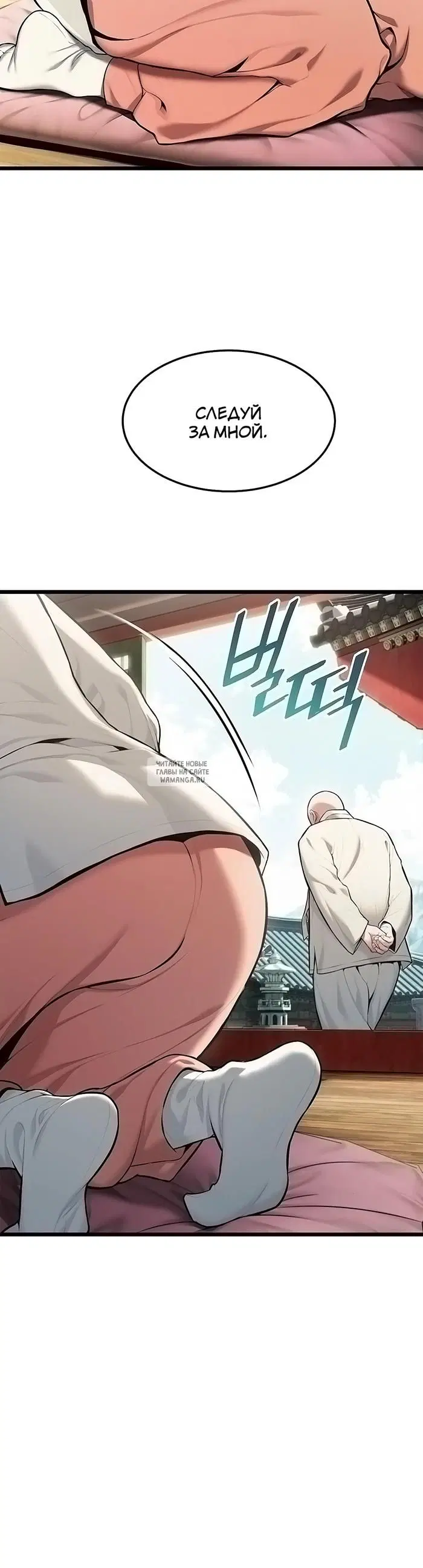Page 33.000