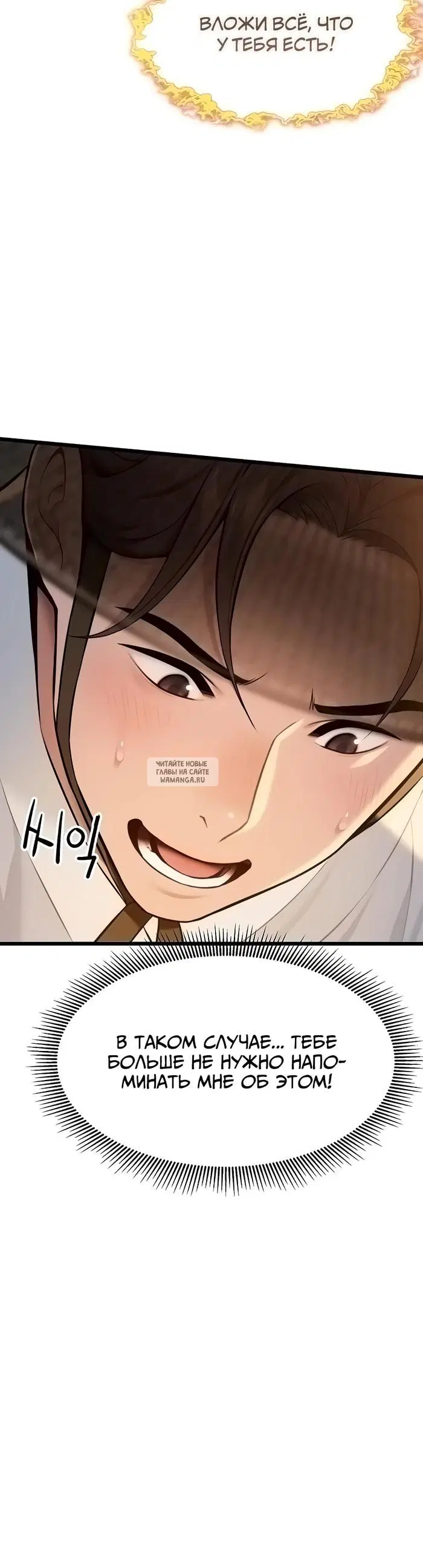 Page 33.000