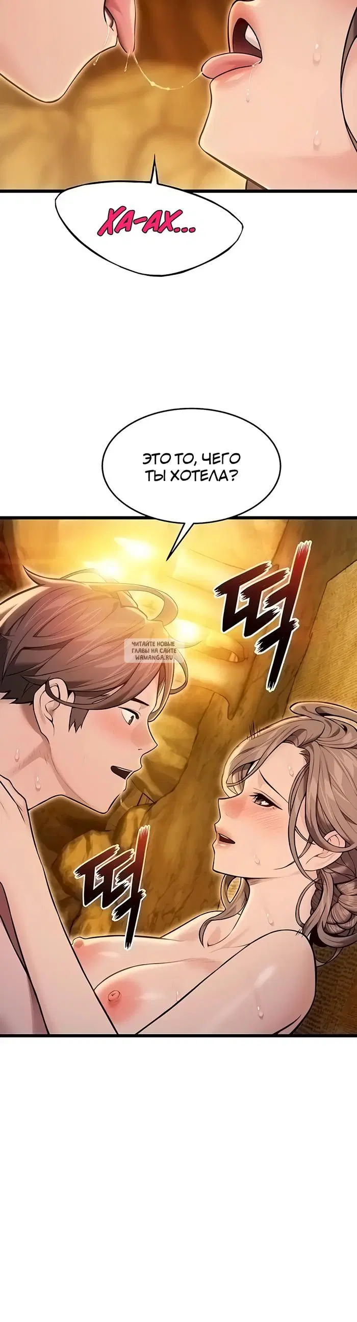 Page 33.000