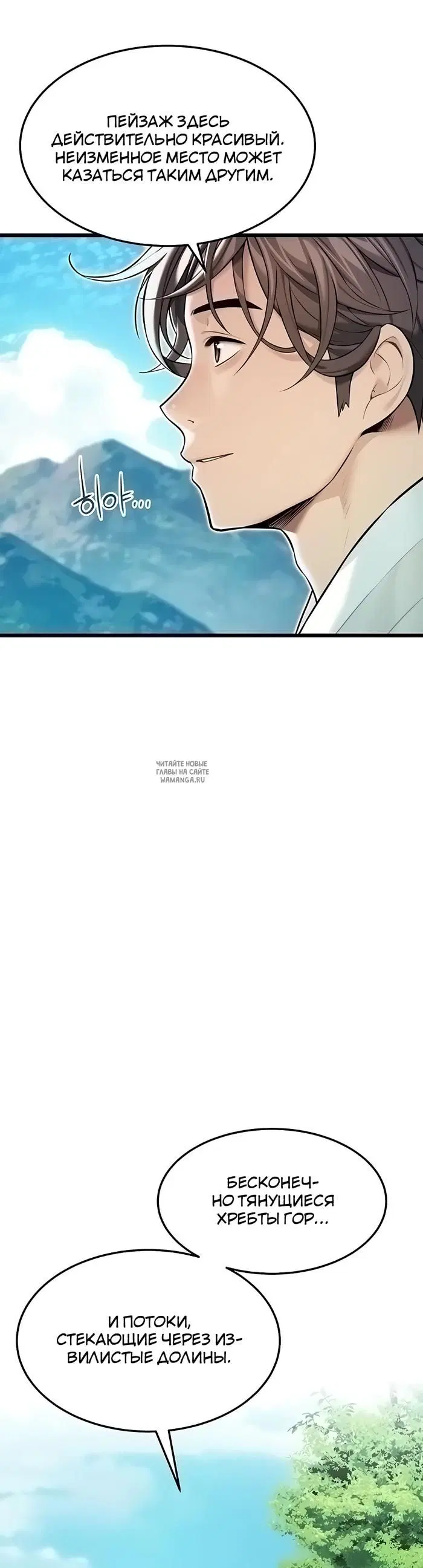 Page 33.000