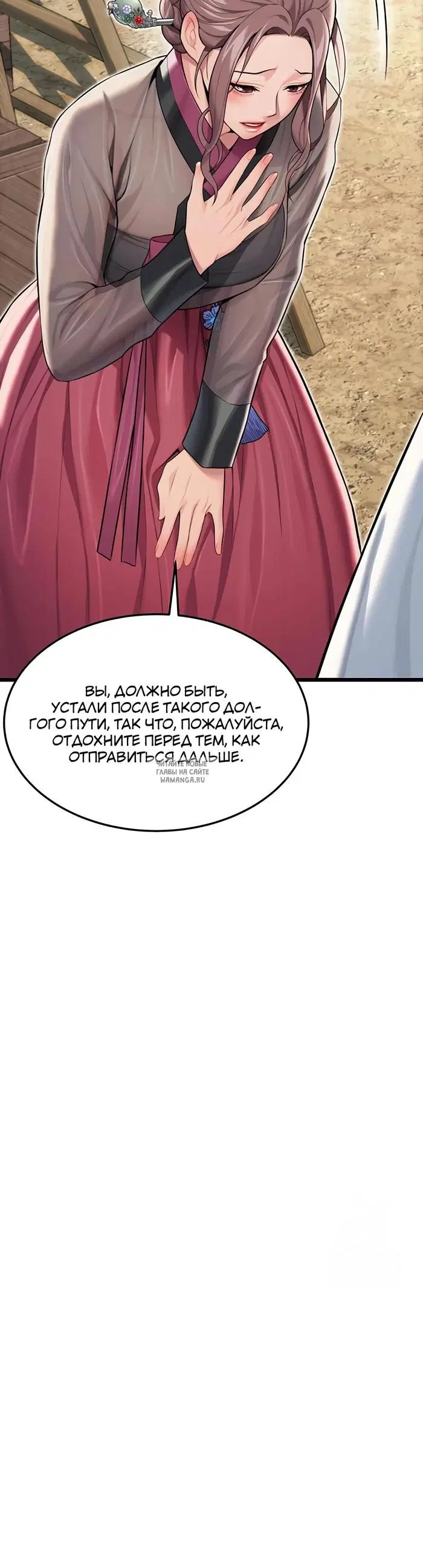 Page 33.000
