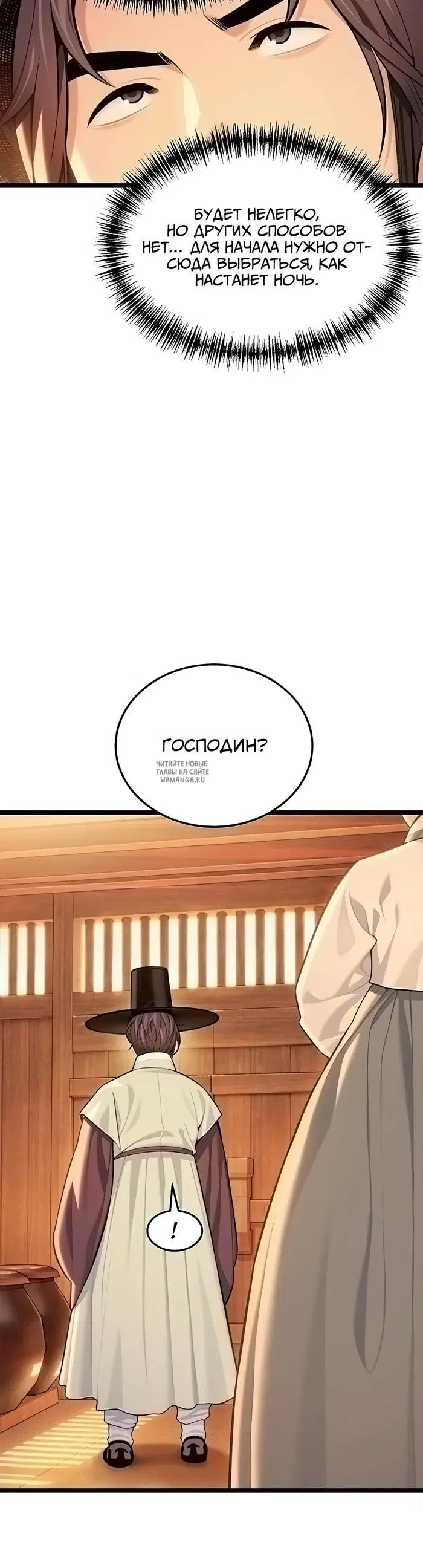 Page 33.000