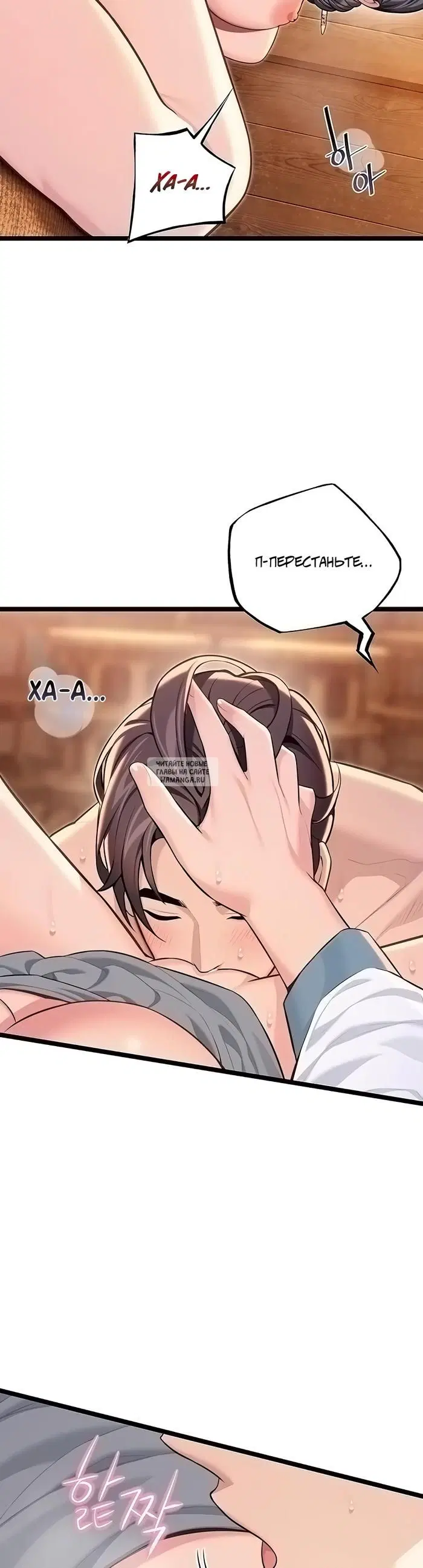 Page 33.000