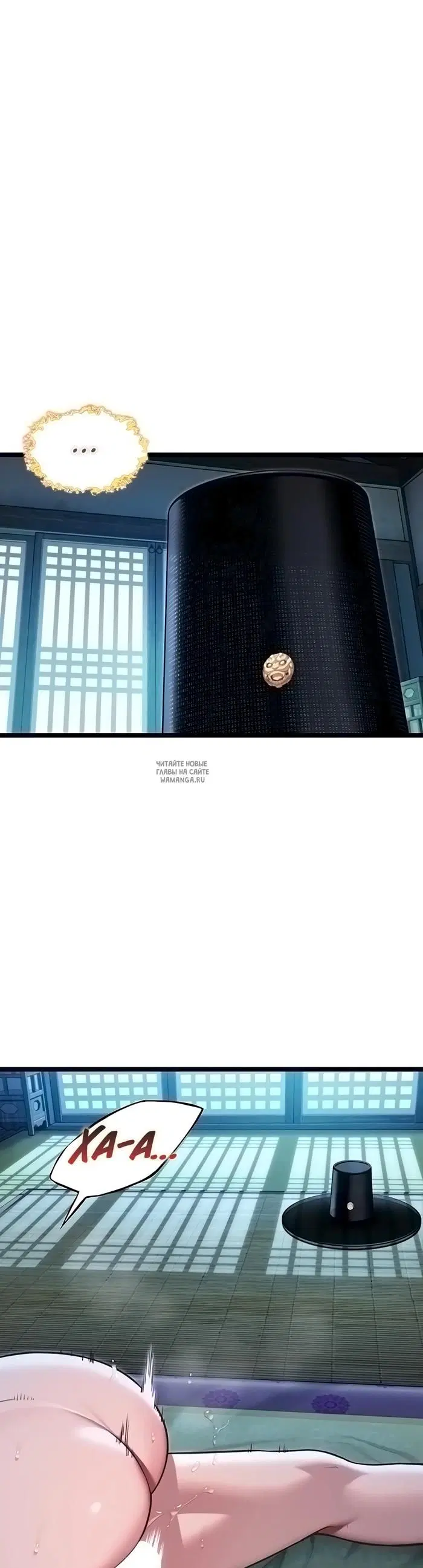 Page 33.000
