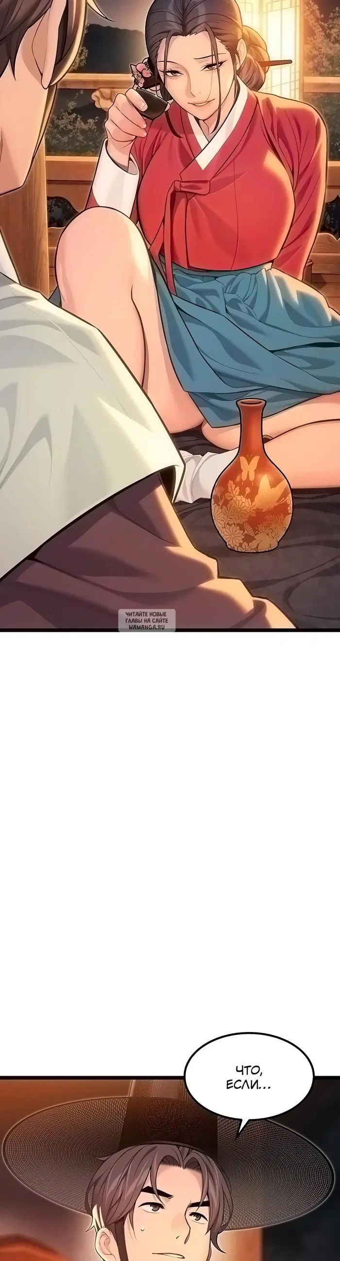 Page 33.000