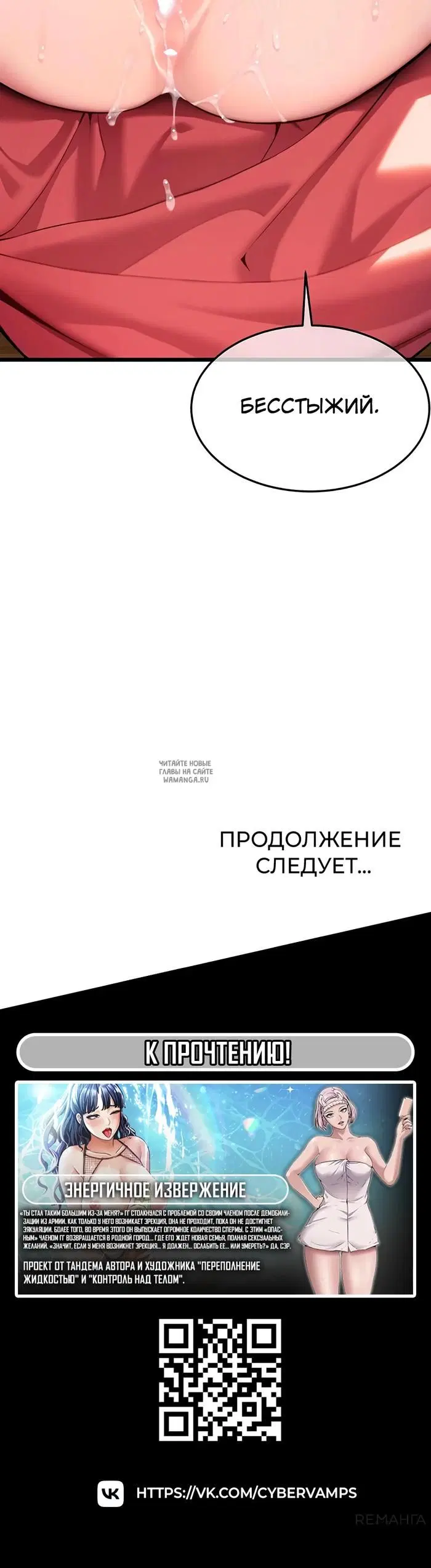 Page 44.000