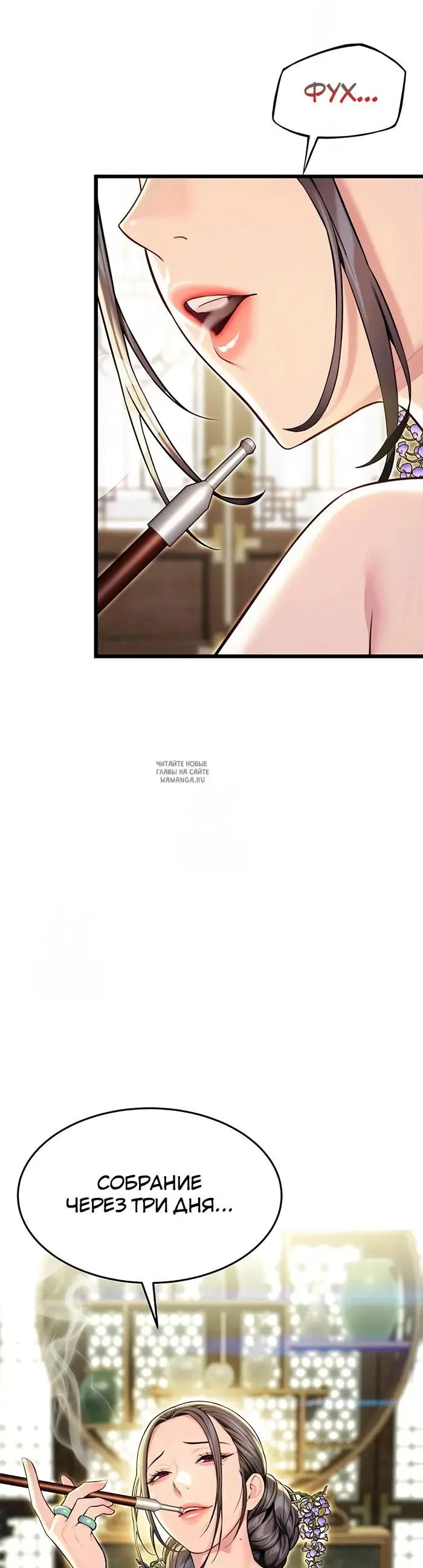Page 44.000