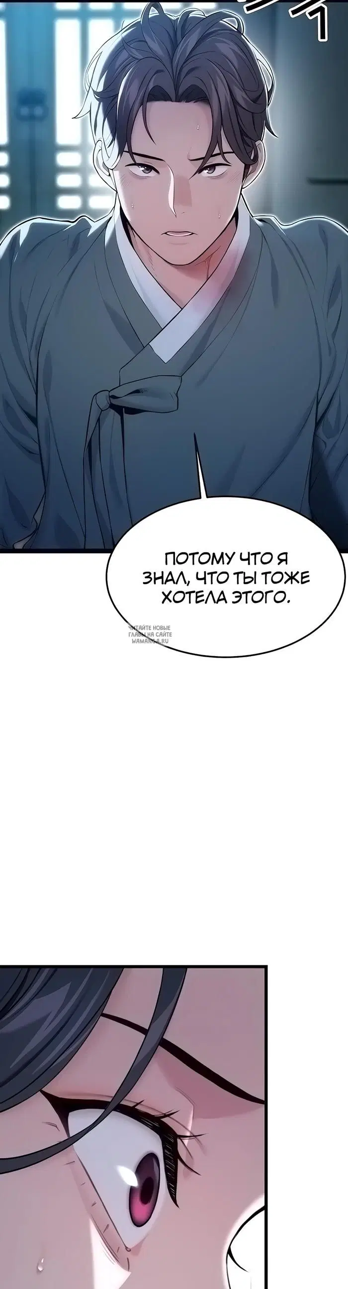 Page 44.000