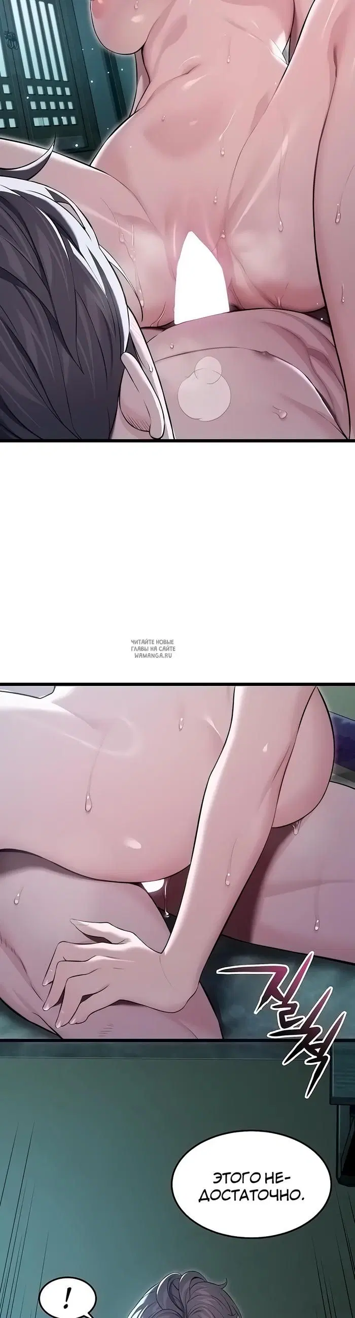 Page 44.000