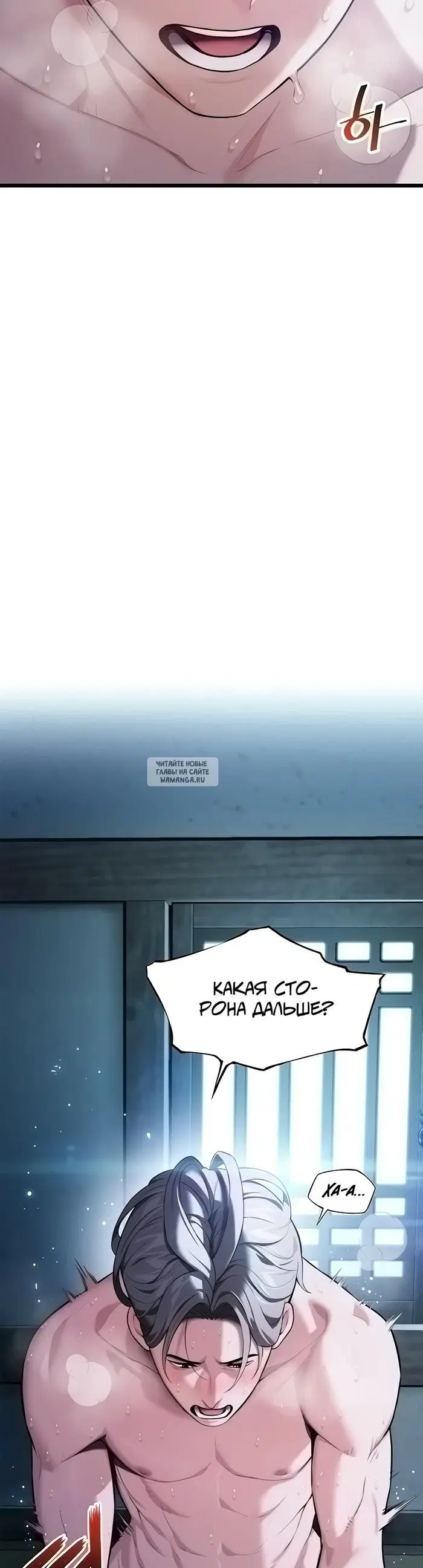 Page 44.000
