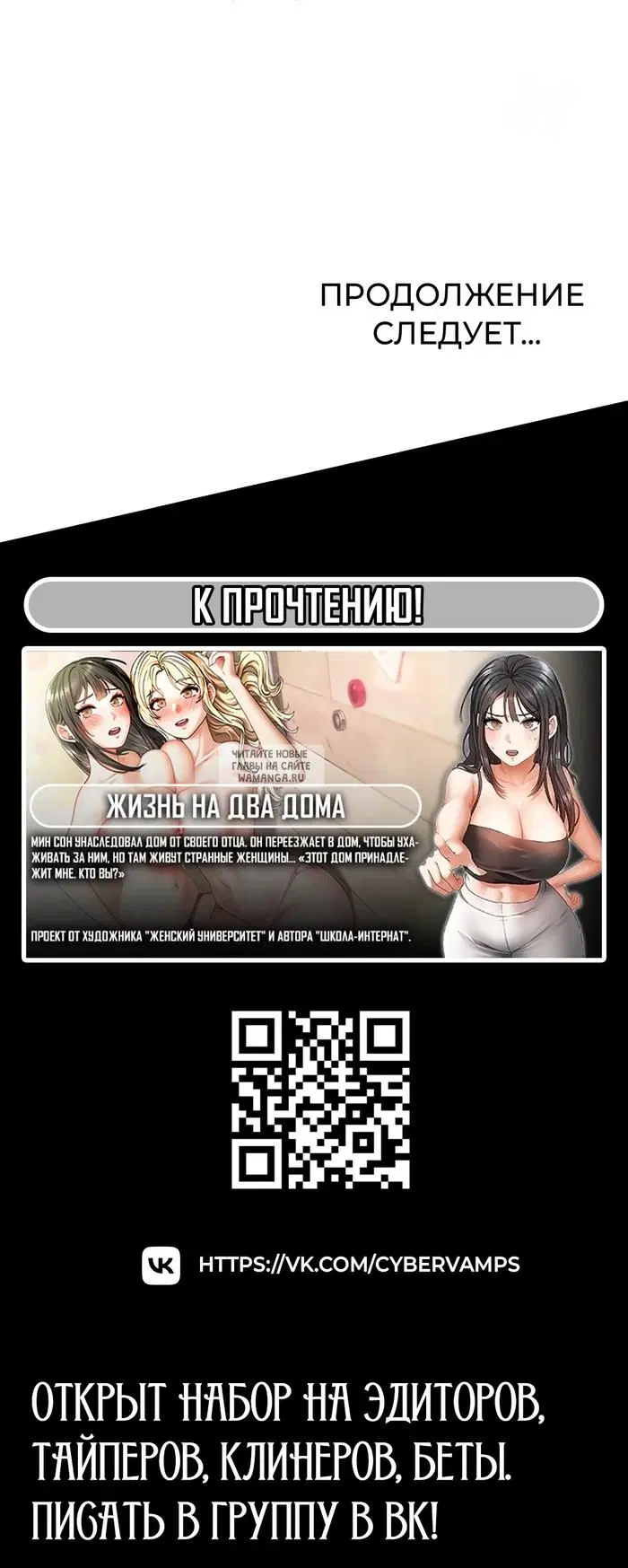 Page 44.000