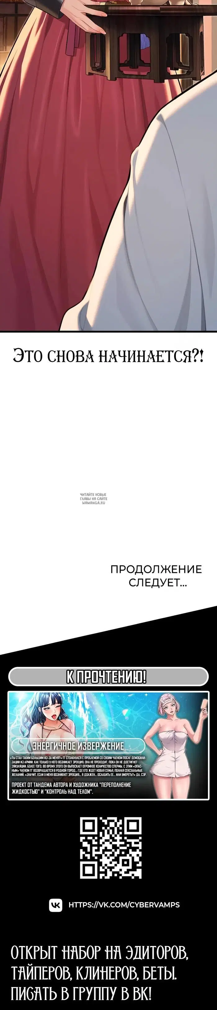 Page 44.000