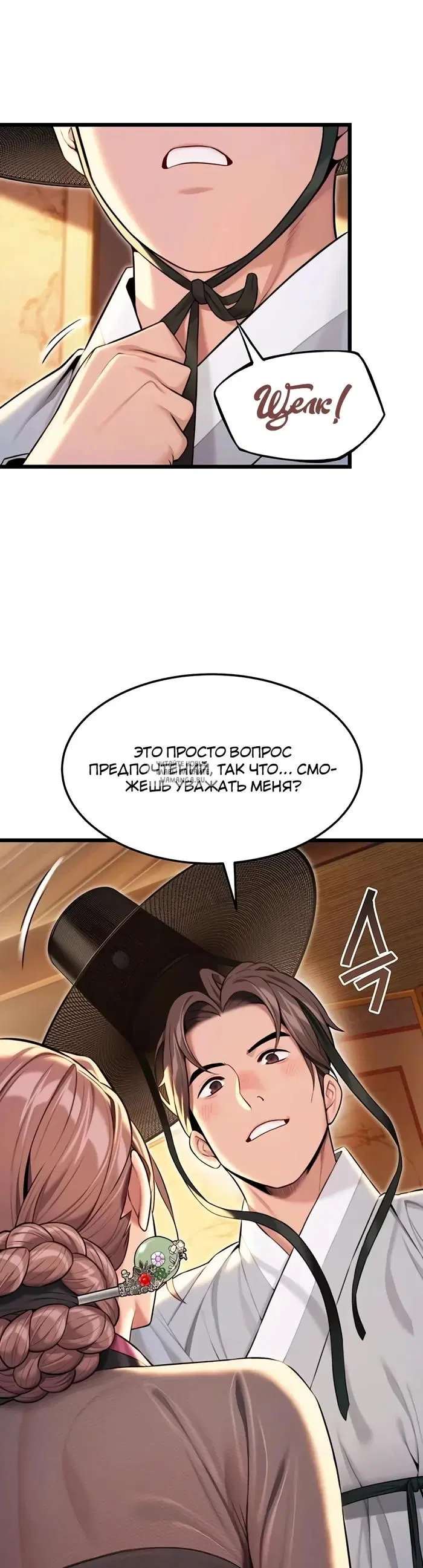 Page 44.000