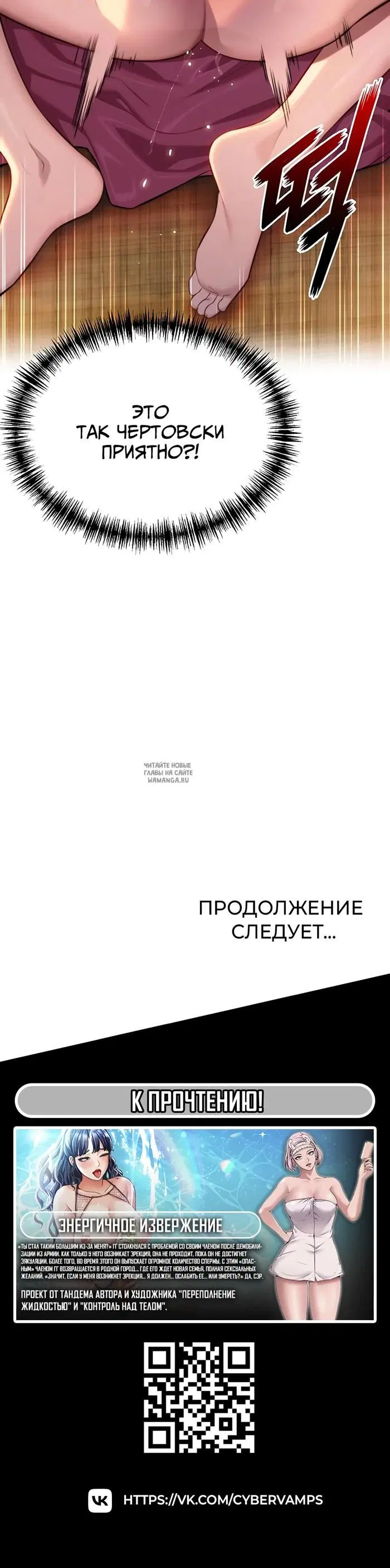 Page 44.000