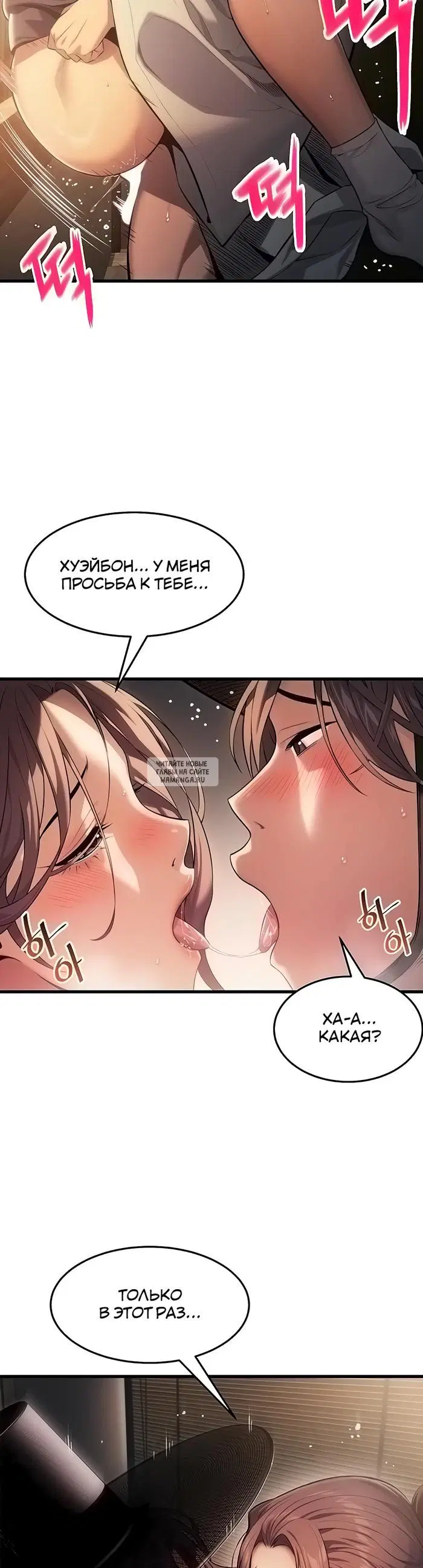 Page 45.000
