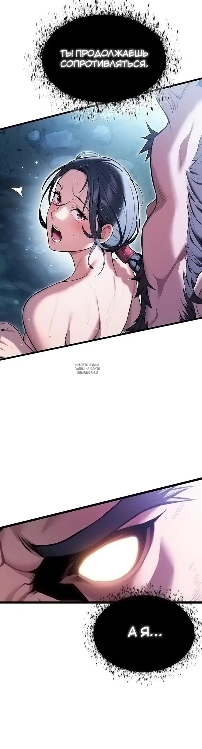 Page 45.000
