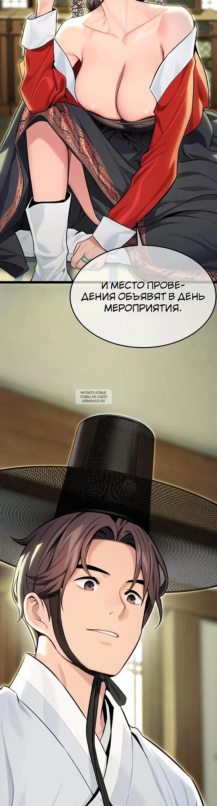 Page 45.000