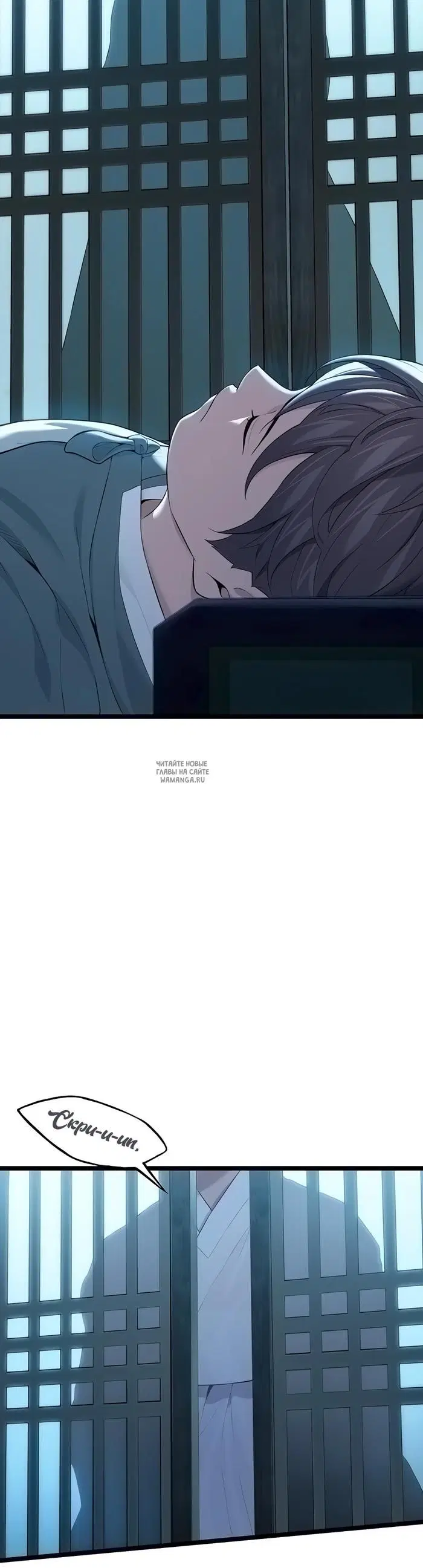 Page 45.000