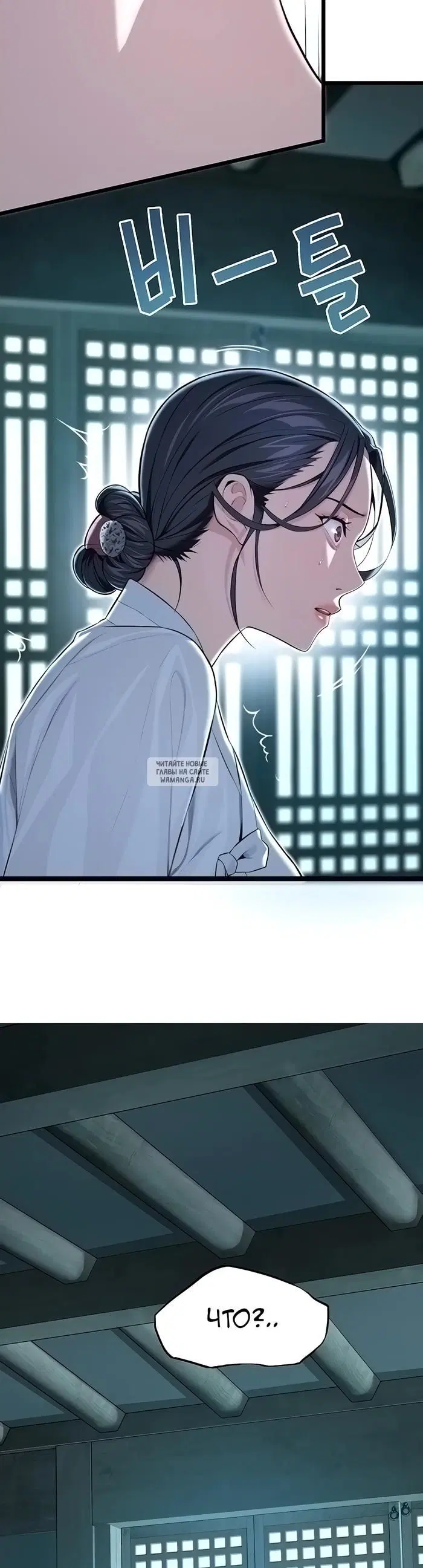 Page 45.000