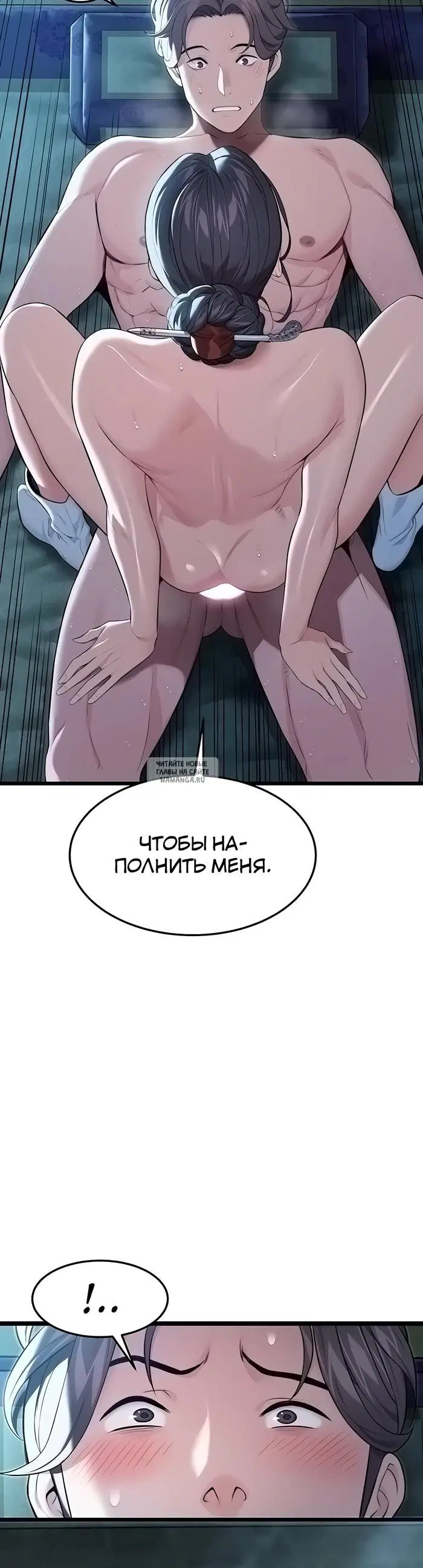 Page 45.000