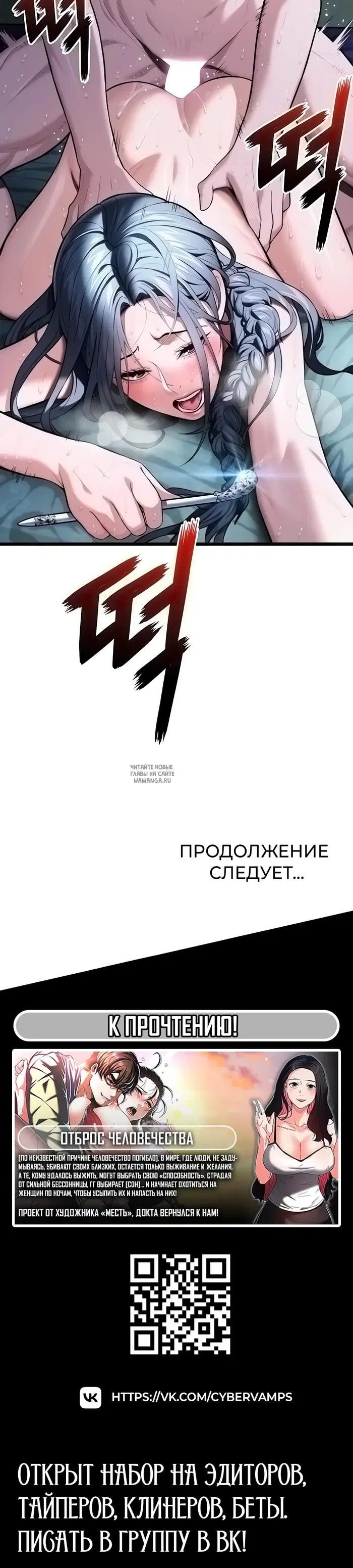 Page 45.000