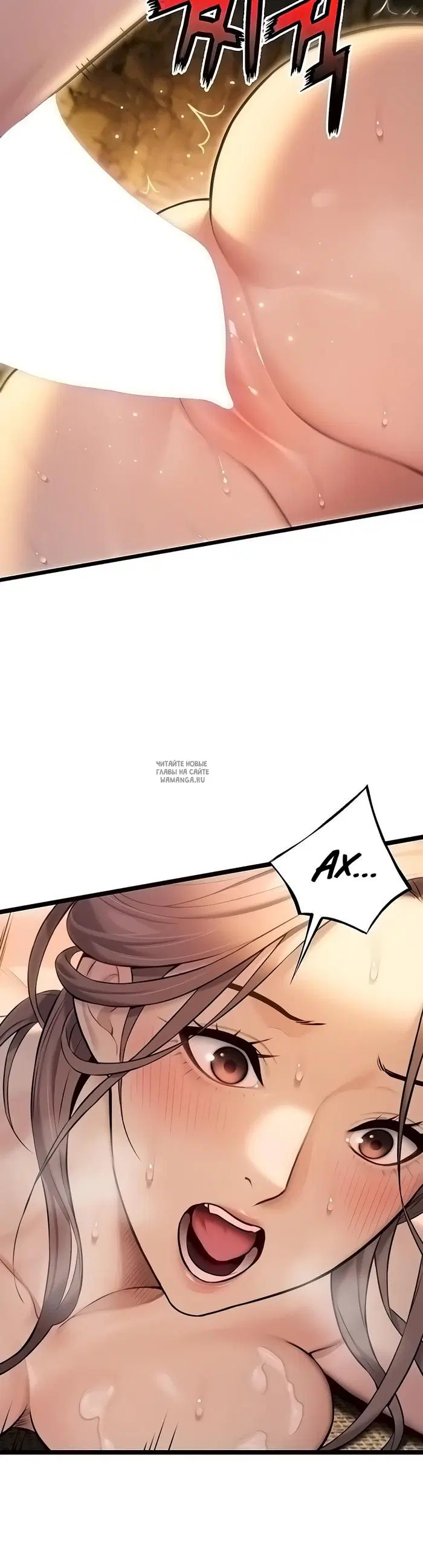 Page 45.000