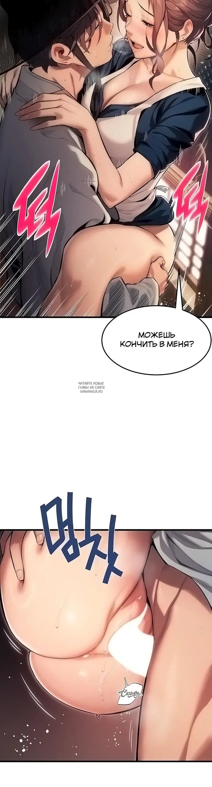 Page 46.000