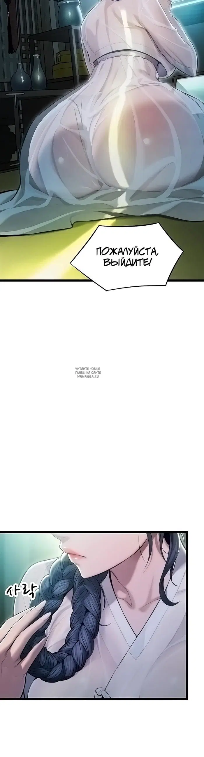 Page 46.000