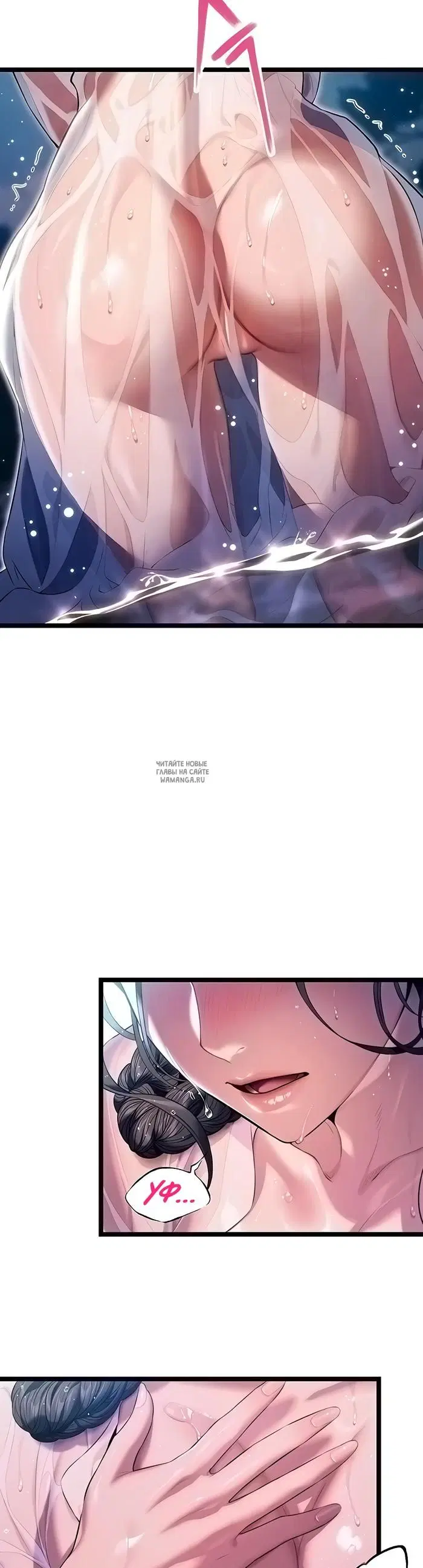 Page 46.000