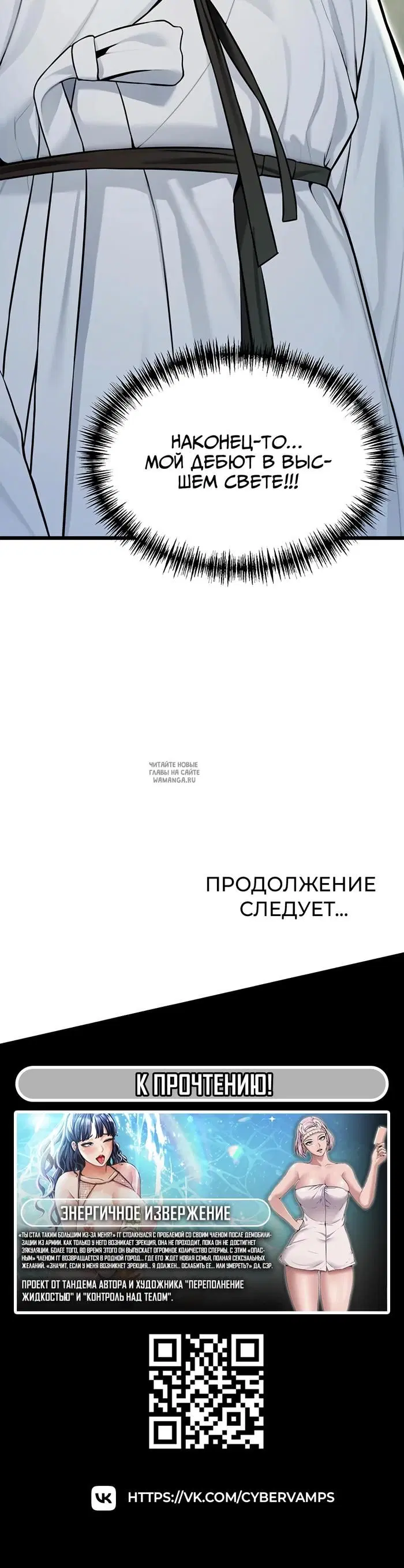 Page 46.000
