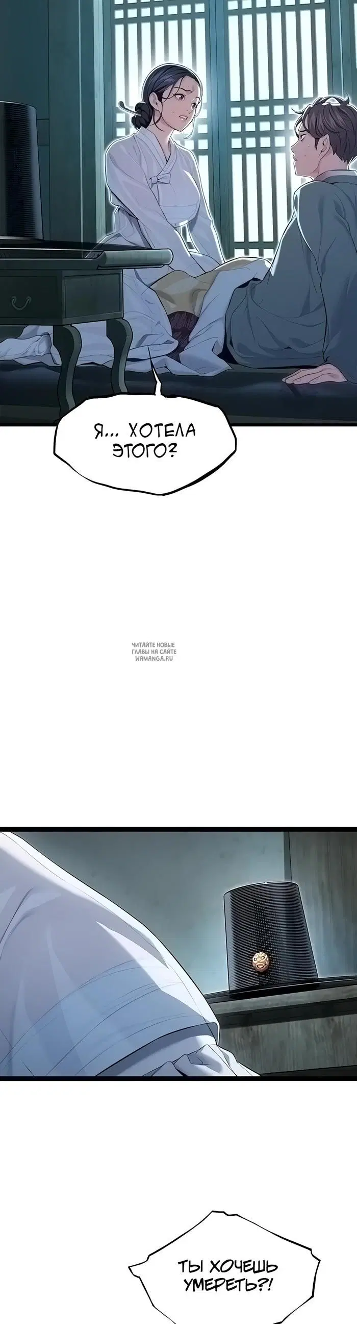Page 46.000