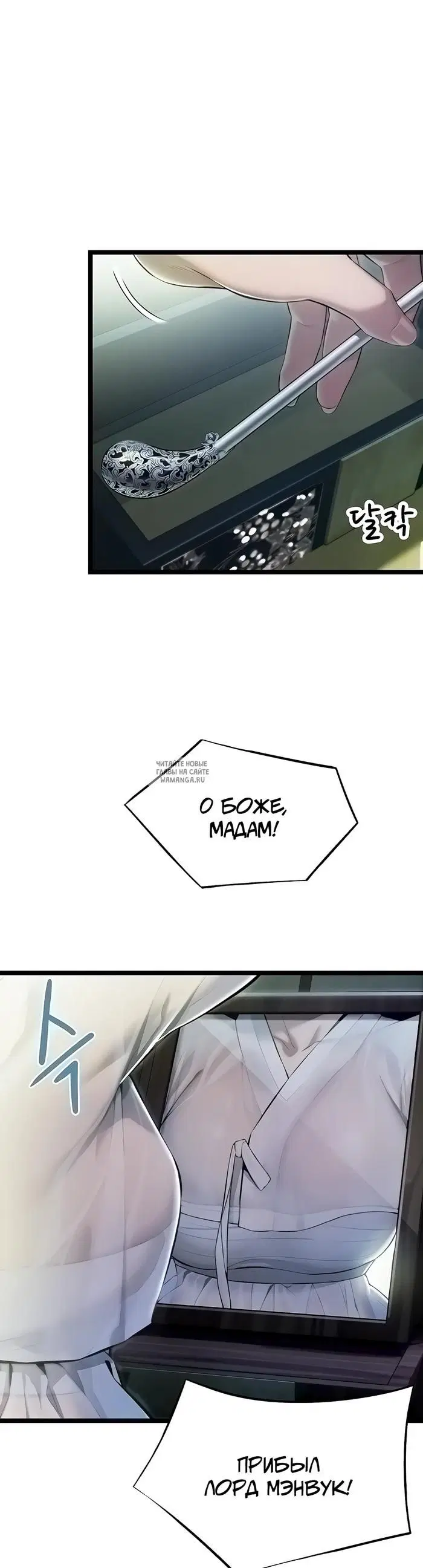 Page 47.000