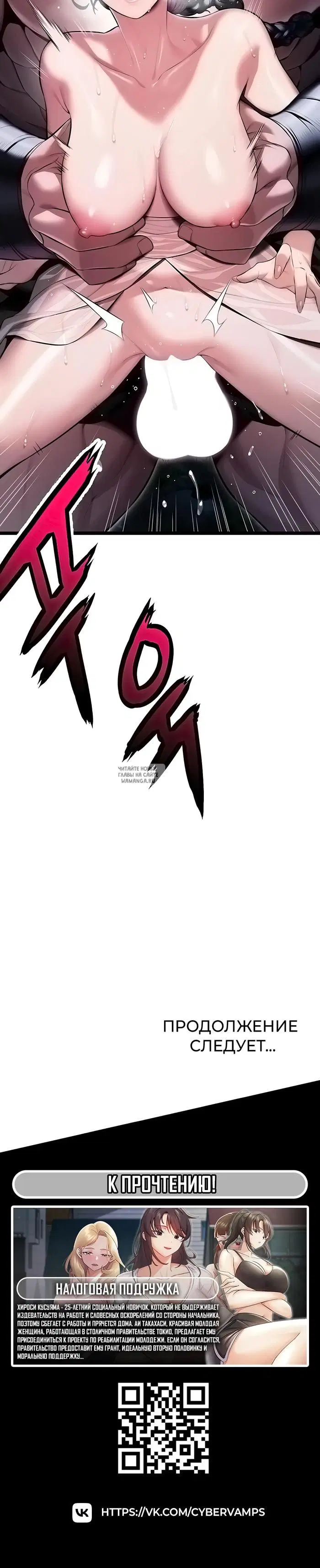 Page 47.000