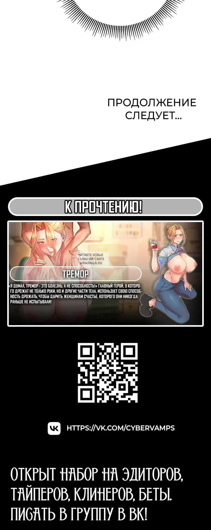 Page 47.000