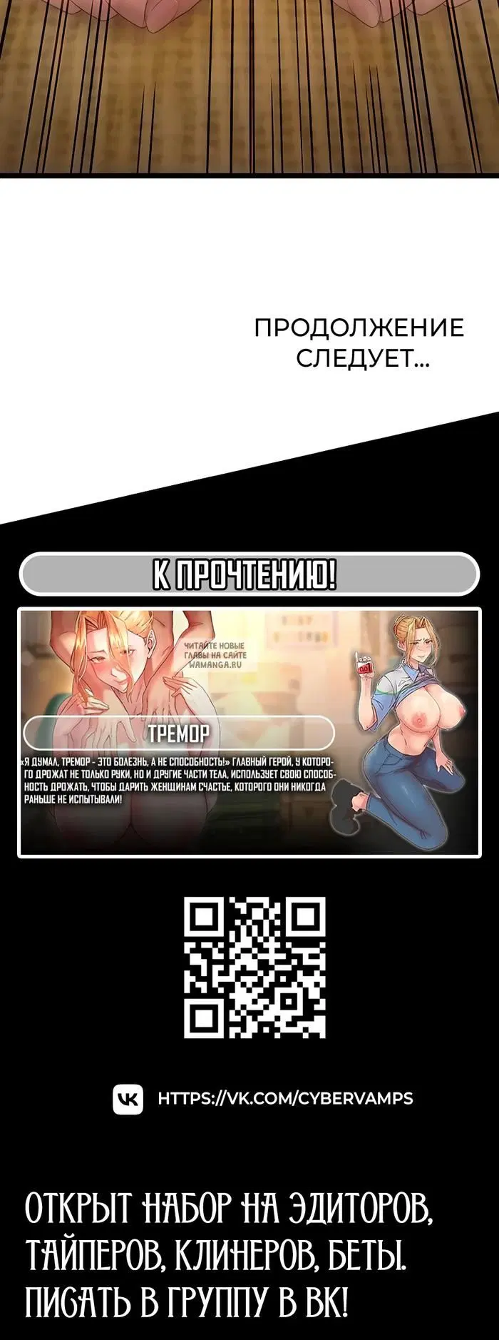 Page 47.000
