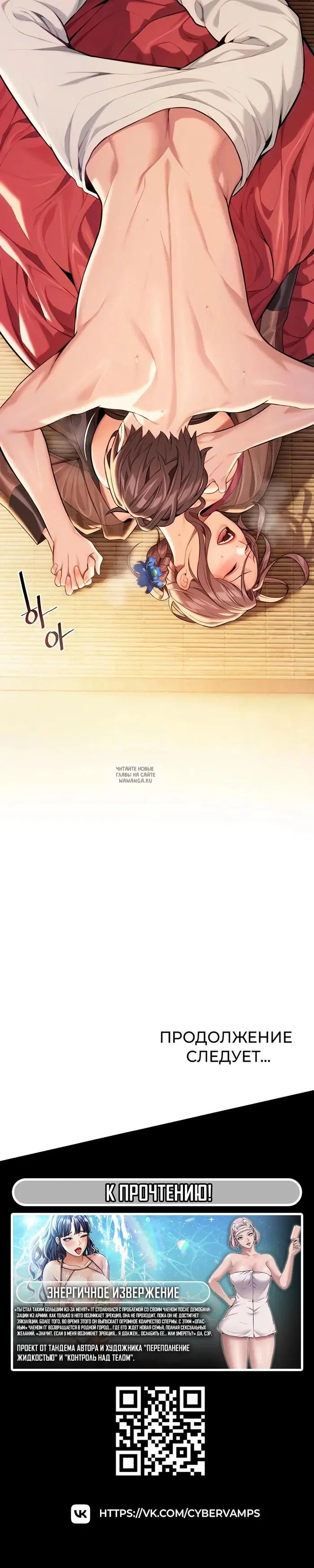 Page 47.000