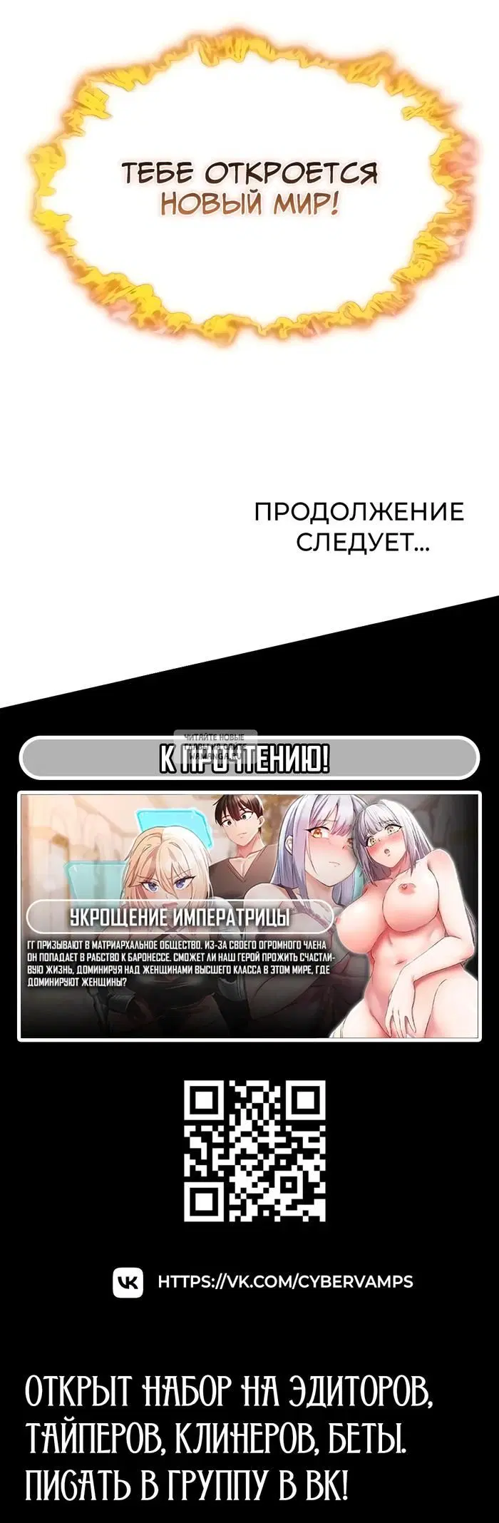 Page 49.000
